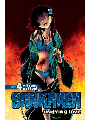 cover image of Sankarea, Volume 4